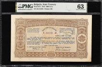 BULGARIA. State Treasury. 1000 Leva, 1944. P-67L. PMG Choice Uncirculated 63.
PMG comments "Minor Stains".

Estimate: $150.00- $300.00