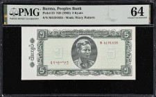 BURMA. People's Bank of Burma. 5 Kyats, ND (1965). P-53. PMG Choice Uncirculated 64.
PMG comments "Staple Holes at Issue".

Estimate: $100.00- $150...