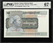 BURMA. Union of Burma Bank. 100 Kyats, ND (1976). P-61. PMG Superb Gem Uncirculated 67 EPQ.

Estimate: $200.00- $300.00