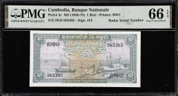CAMBODIA. Lot of (2). Banque Nationale du Cambodge. 1 Riels & 500 Riels, ND (1956-75). P-4c & 16b. Fancy Serial Numbers. PMG Choice Uncirculated 64 & ...