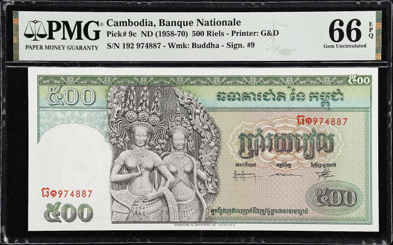 CAMBODIA. Lot of (6). Banque Nationale du Cambodge. 100 & 500 Riels, ND (1956-72...