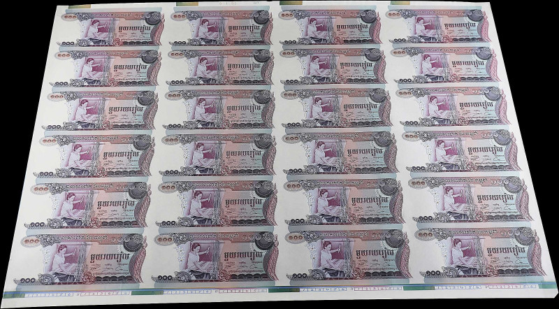 CAMBODIA. Banque Nationale du Cambodge. 100 Riels, ND (1973). P-15b. Uncut Sheet...
