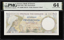 GREECE. Lot of (2). Bank of Greece. 50 & 5000 Drachmai, 1935 & 1943. P-104a & 122. PMG Choice Uncirculated 64 & Gem Uncirculated 66 EPQ.

Estimate: ...