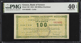 GREECE. Trapeza tis Ellados. 100 Million Drachmai, 1944. P-156. PMG Extremely Fine 40 EPQ.
Corfu. Offered with PMG's coveted EPQ qualifier.

Estima...