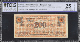 GREECE. Trapeza tis Ellados. 200,000,000 Drachmai, 1944. P-161a. PCGS GSG Very Fine 25 Details. Writing in Ink, Minor Tears.
PCGS GSG comments "Writi...