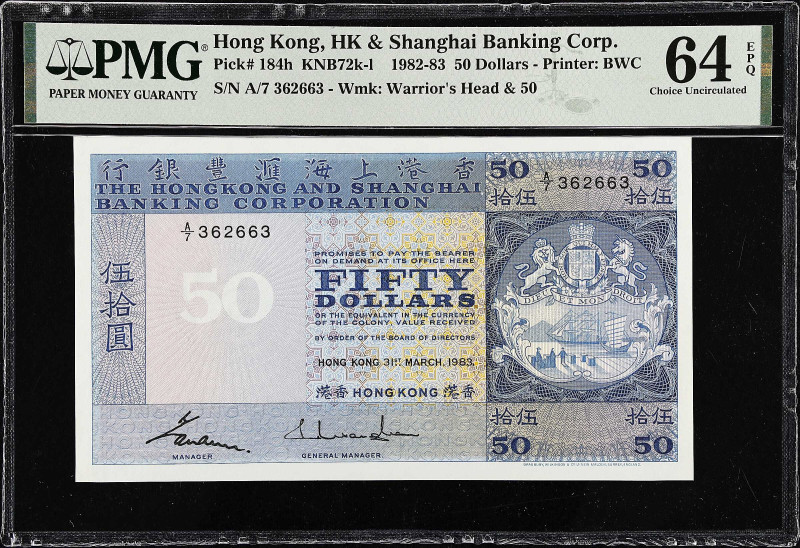 HONG KONG. Lot of (3). Hong Kong & Shanghai Banking Corporation. 50 Dollars, 198...