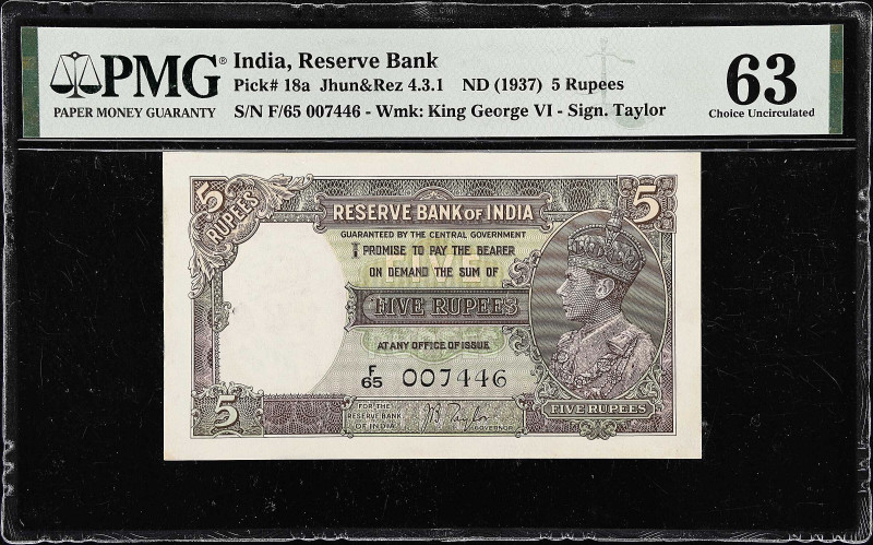 INDIA. Reserve Bank of India. 5 Rupees, ND (1937). P-18a. Jhun&Rez 4.3.1. PMG Ch...