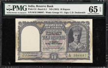 INDIA. Reserve Bank of India. 10 Rupees, ND (1943). P-24. PMG Gem Uncirculated 65 EPQ.
PMG comments "Staple Holes at Issue".
PMG Gem Uncirculated 65...
