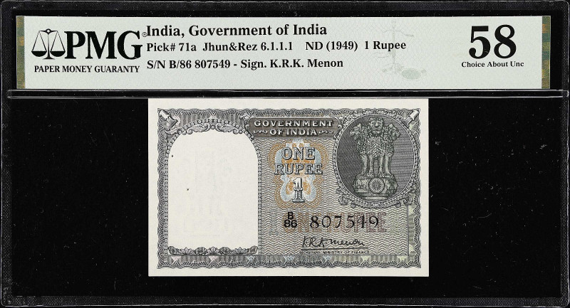 INDIA. Lot of (2). Government of India & Reserve Bank of India. 1 Rupee & 5 Rupe...