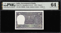 INDIA. Lot of (2). Government of India. 1 Rupee, 1978. P-77v. Jhun&Rez 6.1.8.1C. Fancy Serial Numbers. PMG Choice Uncirculated 64.
PMG Comments " Sta...