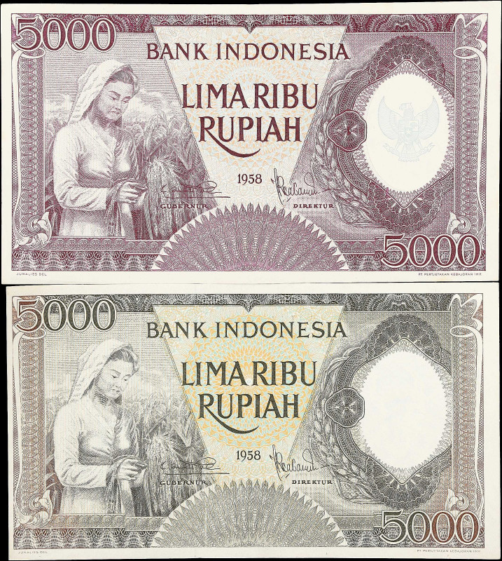 INDONESIA. Lot of (2). Bank Indonesia. 5000 Rupiah, 1958. P-63 & 64. Uncirculate...