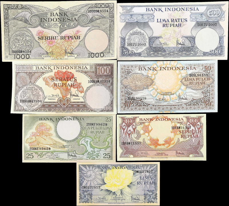INDONESIA. Lot of (7). Bank Indonesia. 5 to 1000 Rupiah, 1959. P-Various. Very F...