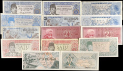 INDONESIA. Lot of (14). Mixed Banks. Mixed Denominations, 1951-64. P-Various. Fine to Extremely Fine.
Included are P-72; 73; 74; 75; 76; 77; 78; 79; ...