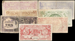 INDONESIA. Lot of (7). Mixed Banks. Mixed Denominations, Mixed Dates. P-Various. Fine.
Included in this lot are P-S513 (we cannot verify the overprin...