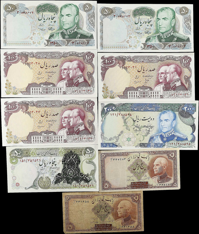 IRAN. Lot of (9). Bank Melli Iran & Bank Markazi Iran. 5, 50, 100 & 200 Rials, N...