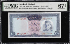 IRAN. Lot of (2). Bank Markazi Iran. 200 Rials, ND (1969 & 1981). P-87a & 127a. PMG Superb Gem Uncirculated 67 EPQ.

Estimate: $100.00- $150.00
