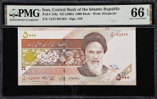 IRAN. Lot of (5). Central Bank of the Islamic Republic. 5000 Rials, ND (2009). P-150a. Consecutive. PMG Gem Uncirculated 66 EPQ & Superb Gem Uncircula...
