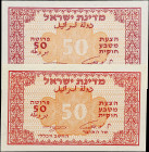 ISRAEL. Israel Government. 50 Pruta, ND (1952). P-10c. Uncirculated.

Estimate: $50.00- $100.00