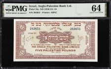 ISRAEL. Anglo-Palestine Bank Ltd.. 5 Pounds, ND (1948-51). P-16a. PMG Choice Uncirculated 64.

Estimate: $400.00- $600.00