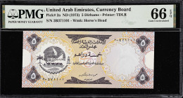 UNITED ARAB EMIRATES. Currency Board. 5 Dirhams, ND (1973). P-2a. PMG Gem Uncirculated 66 EPQ.

Estimate: $100.00- $200.00