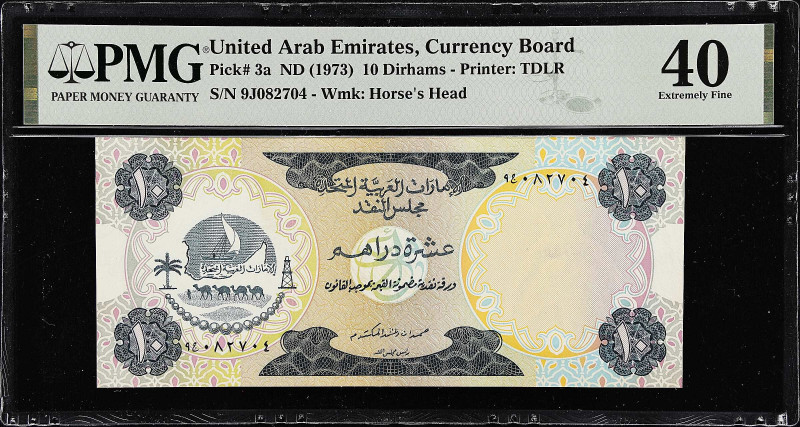UNITED ARAB EMIRATES. United Arab Emirates Currency Board. 10 Dirhams, ND (1973)...