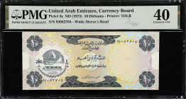 UNITED ARAB EMIRATES. United Arab Emirates Currency Board. 10 Dirhams, ND (1973). P-3a. PMG Extremely Fine 40.

Estimate: $100.00- $150.00