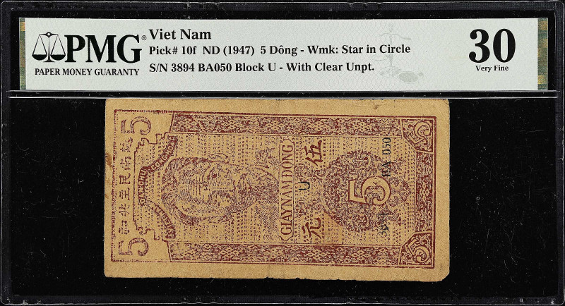 VIETNAM. Lot of (3). Viet Nam Dan Chu Cong Hoa. 5 & 50 Dong, ND (1947). P-10f & ...