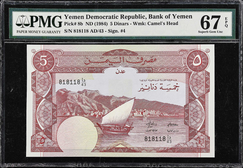 YEMEN, DEMOCRATIC REPUBLIC. Lot of (2). Bank of Yemen. 5 & 10 Dinars, ND (1984)....