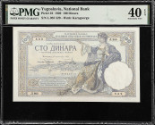 YUGOSLAVIA. Narodna Banka Kraljevine Srba, Hrvata i Slovenaca. 100 Dinara, 1920. P-22. PMG Extremely Fine 40 EPQ.
From the Prosperity Collection.

...