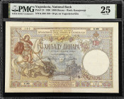 YUGOSLAVIA. Narodna Banka Kraljevine Srba, Hrvata i Slovenaca. 1000 Dinara, 1920. P-24. PMG Very Fine 25.
PMG comments "Tears".
From the Prosperity ...