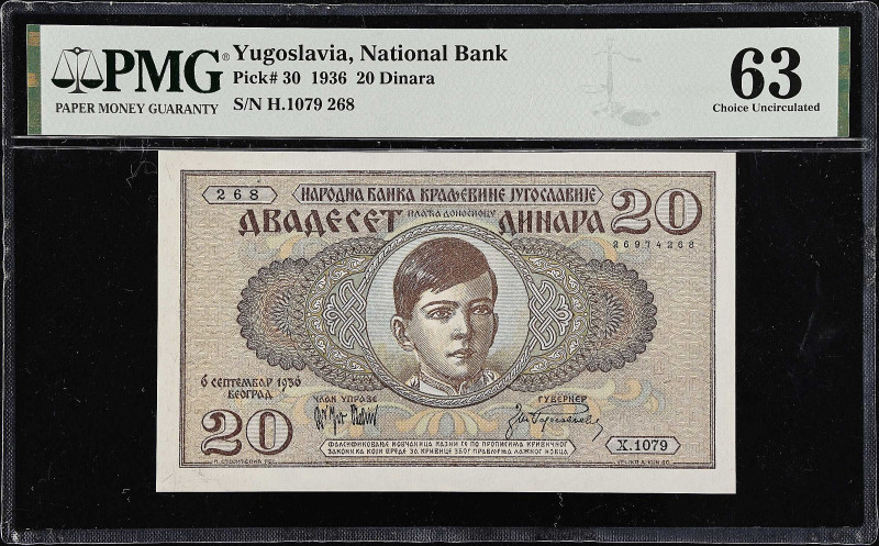YUGOSLAVIA. Lot of (15). Narodna Banka Kraljevine Jugoslavije & Narodna Banka Ju...