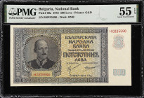 MIXED LOTS. Bulgaria & Czechoslovakia. Lot of (2). Narodni Banka Ceskoslovenska & Banque Nationale de Bulgarie. 500 Leva & 1000 Korun, 1942 & 1945. P-...