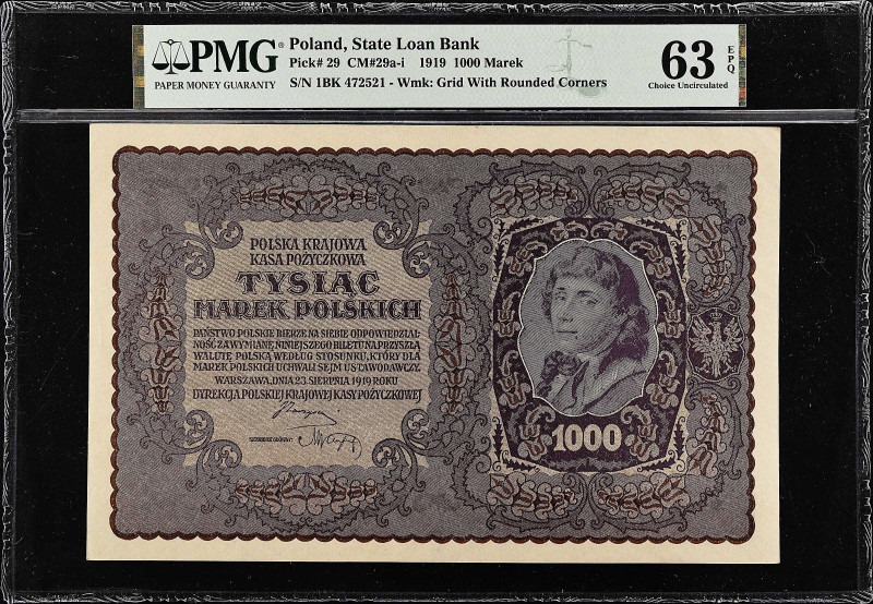 MIXED LOTS. Eastern Europe. Lot of (8). Mixed Banks. Mixed Denominations, 1919-9...