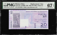 MIXED LOTS. Indonesia, Japan & Macau. Lot of (3). Mixed Banks. Mixed Denominations, ND (1953-2006). P-57, 81a* & 90c. PMG Gem Uncirculated 65 EPQ to P...