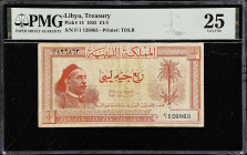 MIXED LOTS. Libya & Pakistan. Lot of (3). Mixed Banks. Various Denominations, 1951-52. P-Various. PMG Very Fine 25 to Choice Very Fine 35 EPQ.
PMG co...