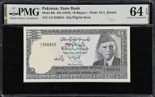 MIXED LOTS. Lot of (2). Pakistan & Syria. State Bank of Pakistan & Institut d' Emission de Syrie. 1 Livre & 10 Rupees, ND (1950 & 1978). P-73 & R6. PM...