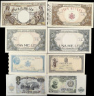 MIXED LOTS. Lot of (16). Mixed Banks. Mixed Denominations, 1940-53. P-Various. Very Fine to About Uncirculated.

Estimate: $100.00- $200.00