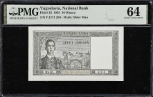 MIXED LOTS. Lot of (5). Mixed Banks. Mixed Denominations, 1923-42. P-S911, 35, 51d, 64a & Unlisted. PMG Very Fine 20 to Gem Uncirculated 66 EPQ.
Incl...