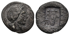 LYCIA, Lycian League. Masikytes. Circa 48-42 BC. Hemidrachm (1.54 Gr. 16mm.). 
Laureate head of Apollo to right. 
Rev. Lyre; above, star; all within r...
