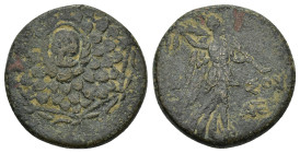 Pontos, Amisos. Under Mithradates VI Eupator. Ca. 85-65 B.C. AE (21mm, 7.44 g)Octagonal shield bearing aegis, Gorgoneion in center Rev. AMI -- ΣOY, Ni...