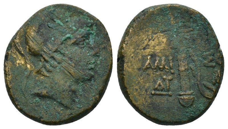 Pontos. Amisos. AE (20mm, 8.32 g). 111/105 - 95/90 BC. Anv.: Helmeted head of Ar...