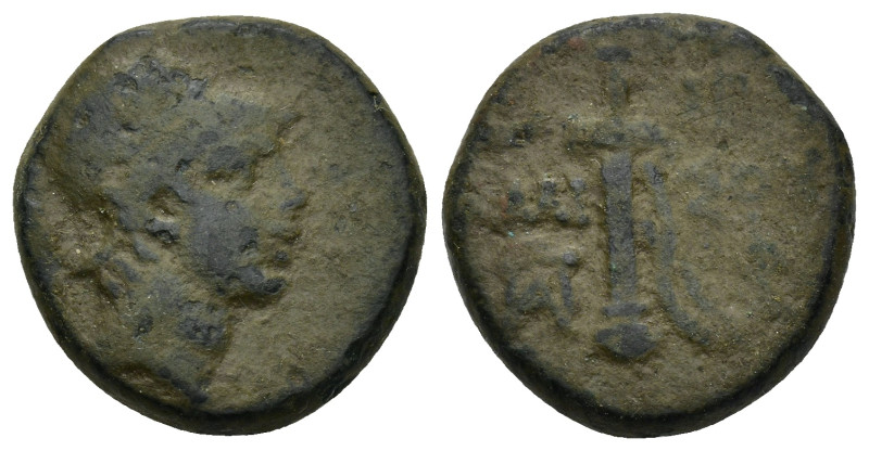 Pontos. Amisos. AE (20mm, 8.17 g). 111/105 - 95/90 BC. Anv.: Helmeted head of Ar...