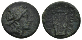 KINGS OF BITHYNIA, Prusias I. (Circa 238-183 BC) AE Bronze (18mm, 5.6 g) Obv: Laureate head of Apollo right. Rev: BAΣIΛEΩΣ ΠΡOYΣIOY, lyre with four st...