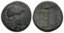 Mysia. Pergamon AE c. 200-133 (6 Gr. 19mm.)
 Helmeted head of Athena right. 
Rev. ΑΘΗΝΑΣ ΝΙΚΗΦΟΡΟΥ, Tropaion.
