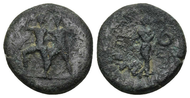 PISIDIA, Etenna. Circa 1st century BC. AE. (4.28 Gr. 17mm.)
Two men running left...