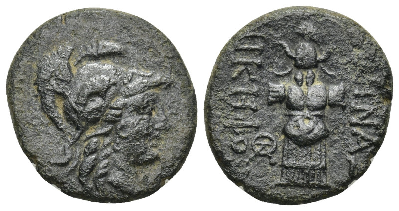 Mysia. Pergamon AE c. 200-133. (5.45 Gr. 18mm.)
 Helmeted head of Athena right. ...