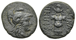 Mysia. Pergamon AE c. 200-133. (5.45 Gr. 18mm.)
 Helmeted head of Athena right. 
Rev. ΑΘΗΝΑΣ ΝΙΚΗΦΟΡΟΥ, Tropaion.