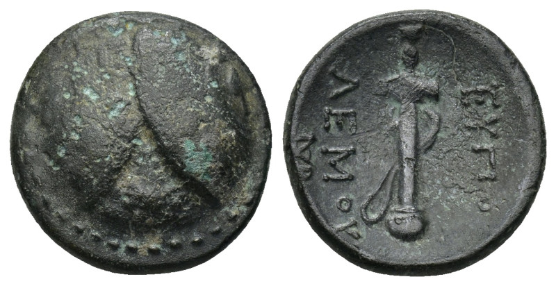 CARIA. Mylasa. Eupolemos, circa 295-280 BC. AE (3.79 Gr. 17mm). 
Three overlappi...