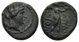 PHRYGIA. Apameia. Circa 100-50 BC. (4.5 Gr. 15mm) 
Turreted head of Artemis right; bow and quiver over her shoulder. 
Rev. Marsyas advancing right, pl...