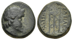 Seleukid Kingdom. Antiochos II Theos. 261-246 B.C. AE (10.34 Gr. 19mm.) Sardes. 
Laureate head of Apollo right 
Rev. BAΣIΛEΩΣ ANTIOXOY, tripod, anchor...